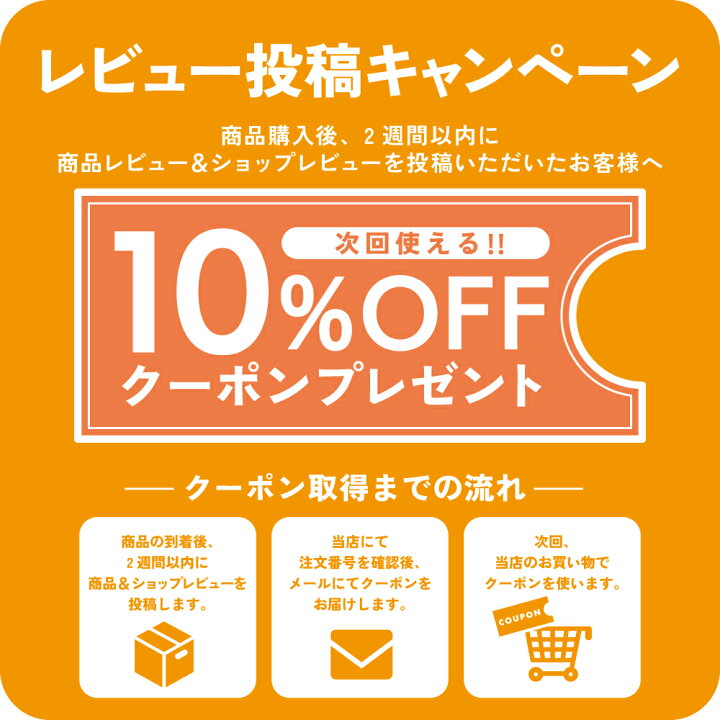 楽天市場】【23~27日限定！15%OFF！】開き海老の贅沢ベシャメルフライ 