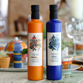 【冬ギフトキャンペーン300円OFF】オリーブオイル ギフト 高級 スペイン産 エキストラバージン 250ml 2種セット｜金賞受賞 ピクアル アルベキーナ｜ おしゃれ 調味料 チョコ以外 バレンタイン 冬ギフト 内祝 誕生日 プレゼント 結婚 御祝 オーガニック the story