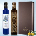 オリーブオイル ギフト 高級 スペイン産 エキストラバージン 250ml 2種セット｜金賞受賞 早摘みブレンド（黒） ピクアル｜ おしゃれ 調味料 チョコ以外 バレンタイン 冬ギフト 内祝 誕生日 プレゼント 結婚 御祝 出産 ギフトBOX the story