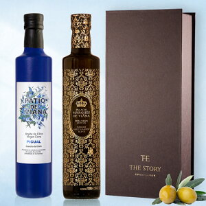 Ε ~Mtg I[uIC Mtg GLXgo[W    j j v[gbE݃uhijbsNAyMtg{bNX 250ml 2 Zbgz{ 