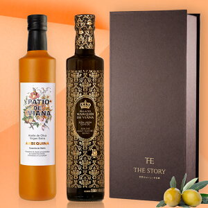 Ε ~Mtg I[uIC Mtg GLXgo[W    j v[gbE݃uhijbAxL[iyMtg{bNX 250ml 2 Zbgz I[Kjb