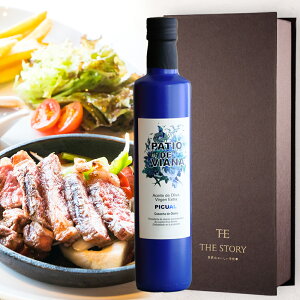 yԌ著zΕ ~Mtg I[uIC Mtg GLXgo[W j v[gysNA MtgBOX 250mlz I[KjbN   j  a oY  