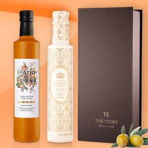 I[uIC Mtg GLXgo[W    j HMtg v[gbE݃uhbAxL[iyMtg{bNX 250ml 2 Zbgz I[KjbN {  