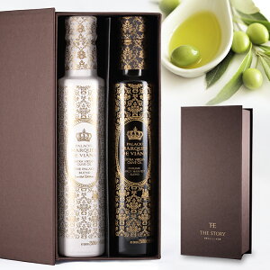 I[uIC Mtg GLXgo[WyMtgBOX 250ml 2 Zbgzv[g j HMtg   uh I[KjbN i {  _x0.1% ቷ E XyC