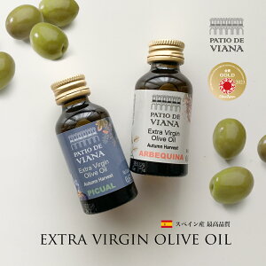 yzGLXgo[W I[uIC sNA AxL[i 20ml 2Zbg  p {  Tv I[u I[KjbN I[uWp ܎ i