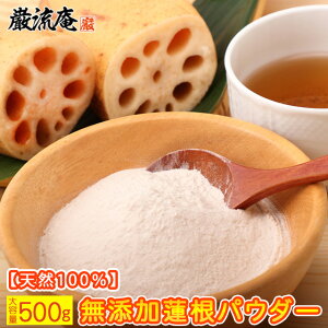 񂱂pE_[ RpE_[ @pE_[ @  񂱂 500g  TVŕ ԕ ΍ Y VR @pE_[ 񂱂񕲖 @ 񂱂ς[ pXv[