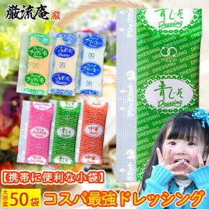 hbVO  ǂ g 50Zbg 6ނIׂ܂ 6~bNXOK A~[h ǂ