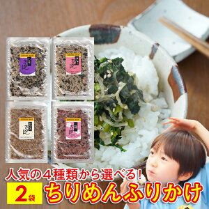 ߂ ӂ肩 ߂ ߂ ߂ ~߂ 4ނ Iׂ 2 ߂񂶂Ⴑ   ~ ӂ肩 т̂   ٓ  