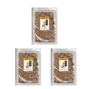 【訳あり賞味期限11月5日】ちりめん ふりかけ しそちりめん さけちりめん かつをちりめん 梅ちりめん 4種類から 選べる 3袋 ちりめんじゃこ 鮭 鰹 梅干し ふりかけご飯 ご飯のお供 味くらべ