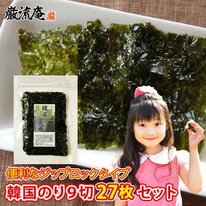 ؍̂  ؍C 񂱂̂ 27 9؂  ؍C ܂ |Cg tC   ٓ  lC ؍C 񂱂̂ 񂱂C 