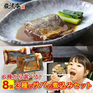 ΂̖X ΂̐I ΂݂̂ 8Zbg X[v ܂  To I N    EPA DHA Lx d  Fm ̑@\