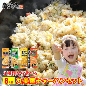 `[n̑f ۔ `[n u ē ܖ hCJ[ `LCX ̑f 8lO  Zbg  ~H |Cg ߕi