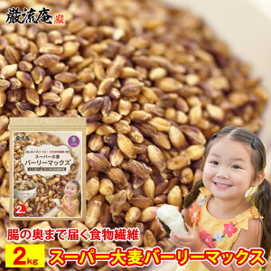  JY[U[Ɗw ŏЉ! X[p[唞 o[[}bNX 2kg H@ WX^gX^[` nCW 唞    G ͂Ɣ I[c  肨 big