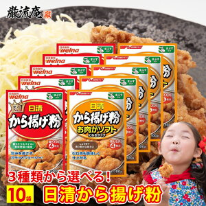 g 炠  g  3  Iׂ 10 Ɩp \tgɂȂ^Cv   ȒP ֗ t[Y  e ܂Ƃߔ big