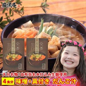 񂲏` 啪 ` Zbg cq` 鸒` ق傤 啪 y ₹ قƂ   4lO BO By Rz z@  ӂ y