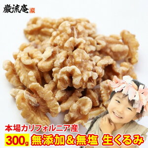  300g   N~ JtHjAY ibc Y  Asgp |Cg e N  ܂  ӓ ߂