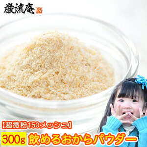 pE_[ ς[ 畲 畲 300g    150bV ߂IJ  Y哤100% _CGbg Vst |Cgɂ   