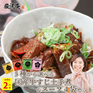 É ǂĎ y  Y  É É߂ ύ  ϕ gg 퉷 ۑ ܂ 1000~ |bL ۂ  ܂ |C