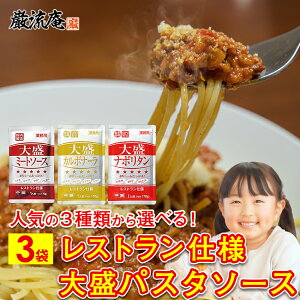 pX^\[X n`Hi 吷 gg ~[g\[X J{i[ i|^ Xg 3ނIׂ 3 Zbg Ɩp XpQeB \[X {鐻  1000~ |bL |Cg