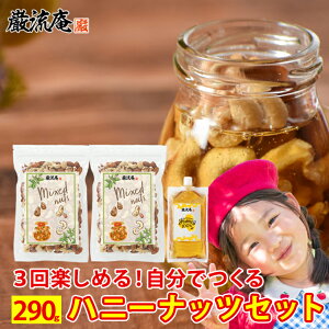 ibĉ݂͂Ђ Zbg nj[ibc ibc ݂͂ I n`~c ~bNXibc  Zbg Vs  A[h JV[ibc o^[s[ibc Ԑ 