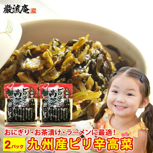 ؒЂ  炵 hq  BY Y { 2pbN Zbg ؃`[n ؃st ؃pX^ ؃[ Е sh ^Ji 