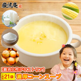 楽天市場 置き換え ダイエット 食材タコ の通販 楽天市場 置き換え ダイエット 食材タコ の通販