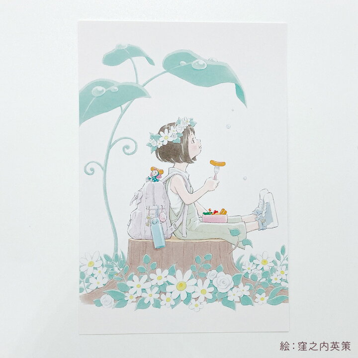楽天市場】窪之内英策 オリジナル ポストカード イラスト Post Card 