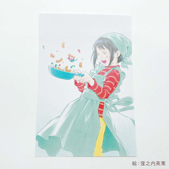 楽天市場】＼お買い物マラソン ポイント11倍／ オリジナル ポスト 