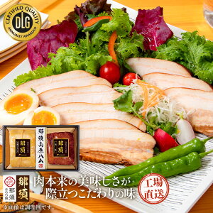 _ BLACK FRIDAY P11{ ^ u Y ߐ{ Mtg Zbg v ߐ{  [Xn `[V[ ē Ă ₫Ԃ `[VE lߍ킹 |[Nn Mtgn  ubN 