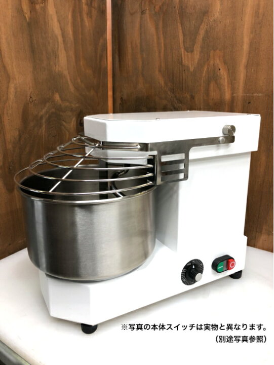 楽天市場】卓上型スパイラルミキサー 8LSP-05ST（ホワイト）小型/業務  