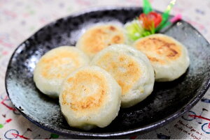 y߁zsɂ܂񂶂イ 30 900g ps Ⓚ IH  B\  Lqp[eB[ Ɠۂ ۂ y  _S O [H ܂ ٓ   