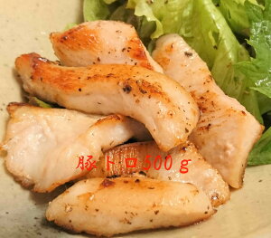 ؃g 500g ؃lbNXCX@ƖpHi@ppbN@ē  BBQ p ۂ y O Lv BBQ o[xL[ [H ܂ ٓ  p܂Ƃߔ Ɩ