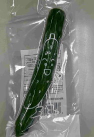 【おすすめ】業務用胡瓜の浅漬け1本/袋(個包装)80本入り 業務用冷やしきゅうり1本漬け【送料無料】【学園祭、祭事で大人気】