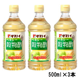 ^}mC wV[| PET 500ml×3{@AM[茴ޗsgp