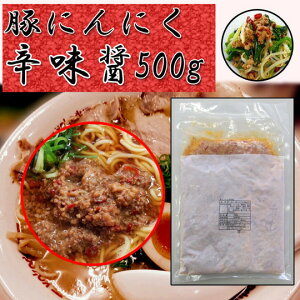 Ɩp p~`@؂ɂɂh݁@500g }[{[A}[{[֎qA΁AˁAhXA؁A񂩂Ȃ