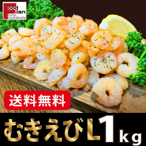 yzނLTCY 1kg Ⓚ oiCGr CV  o[xL[ BBQ  w  y Ɩp