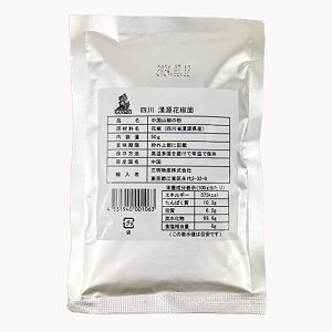 l슿ԎR50g @{i؉Ԟ@k@l엿@