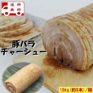 y߁zzyz Ⓚ؃o`[V[iē؁j@10kgi8{j