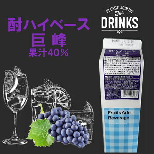 u݌ɕivƖp@nCx[Xi1000mlj @ށ@@Y_@