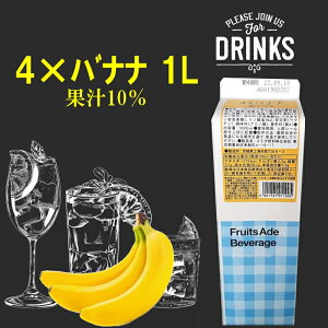 u݌ɕivƖp@4×oiii1000mlj