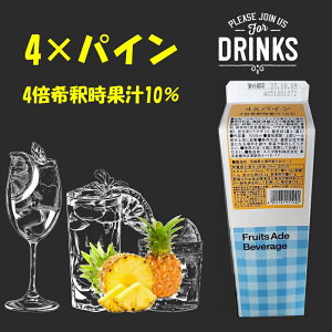 u݌ɕivƖp@4×pCi1000mlj@ށ@@Y_@t[c