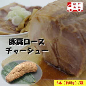 Ɩp yⓀzyz ،[X`[V[iē؁j8{i8kgj/P[X