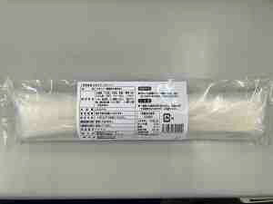 V|t[Y xgiY J_Ct v[ 250g