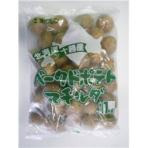 y߁zzN x[Nh|eg}`_~j1LO×10