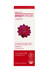 yFOODOLOGYzRIW[Jbg[[XbL[[ 10{ t[hIW[ `AV[h YJbg RăT|[g T|[g UN uhE Coleology Cutting jelIy 