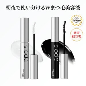 GCyACbVGbZVubNZ 15ml / e ܂уZ ؍RX Eyelash EssentialBlackSerum