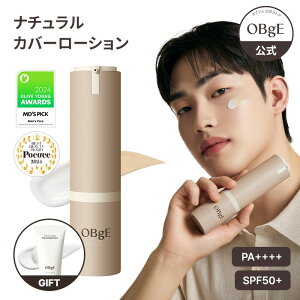 MtgN[|恚yOBgEzi`Jo[[V Ă~ SPF50+ PA++++ ьJo[ YCN ȒPCN SĔ^Cv ɂ ؍RX YPA YR