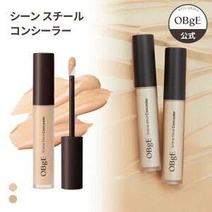 �yOBgE�����z�V�[�� �X�`�[�� �R���V�[���[ / �ь� �E �J�o�[ �g���A�b�v �؍��R�X��