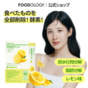 �w�}���\�����艿�i��P2�{�x�y����_�t�[�h�I���W�[�z�y�������������y�f�z���������y�f 3g*30�{ | �����s�� �݂����� �H�׉߂� ���ރ_�C�G�b�g�T�v�� �Y������&�^���p�N��&���b3�핪�� ����