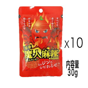 y ̗uŌς l / 130g z hq pE_[  h hq `ybp[ nol pE_[ h XpCX Ƃ炵 XpCX~bNX Ԟ h 